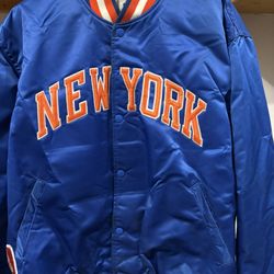 Starter Jacket 80’s. XL. Rare Vintage New York Knicks NBA #33 Ewing