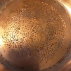 Vintage Persian Copper Plates $50 Ea 8" Round
