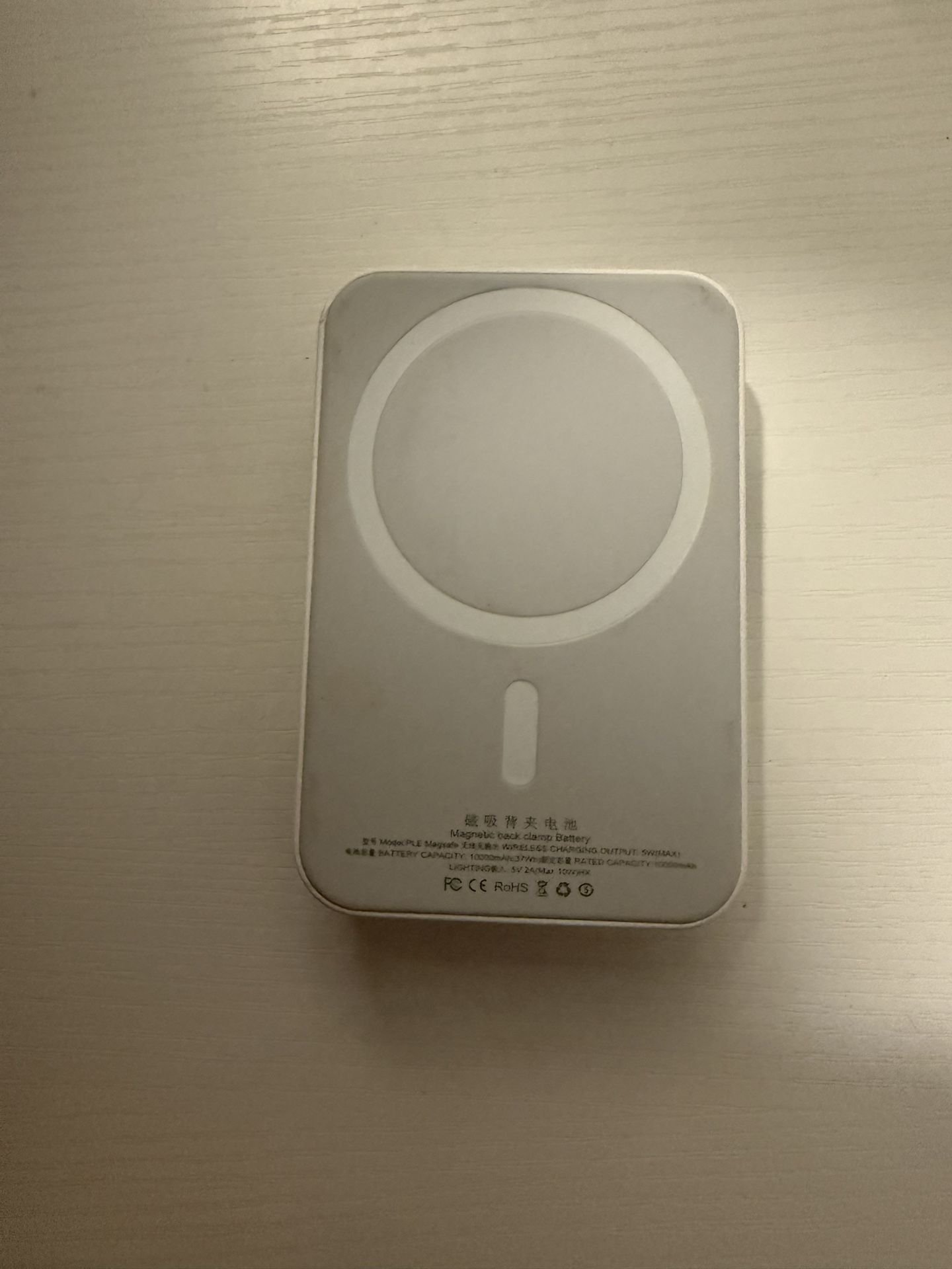Apple MagSafe Portable Charger
