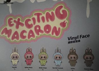 Labubu Exiting Macaron