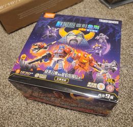 Blokees Galaxy Version 08