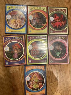 7 Russian DVD kids cartoons