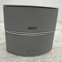 Bose CineMate AV3-2-1 321 Series II GS GSX Gemstone Speakers with 9 Pin Cable
