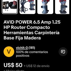 Avid Power Router 