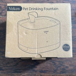 Veken Pet Fountain