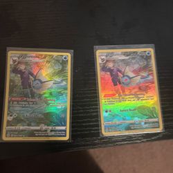 Vaporeon Sword and Shield Brilliant Stars