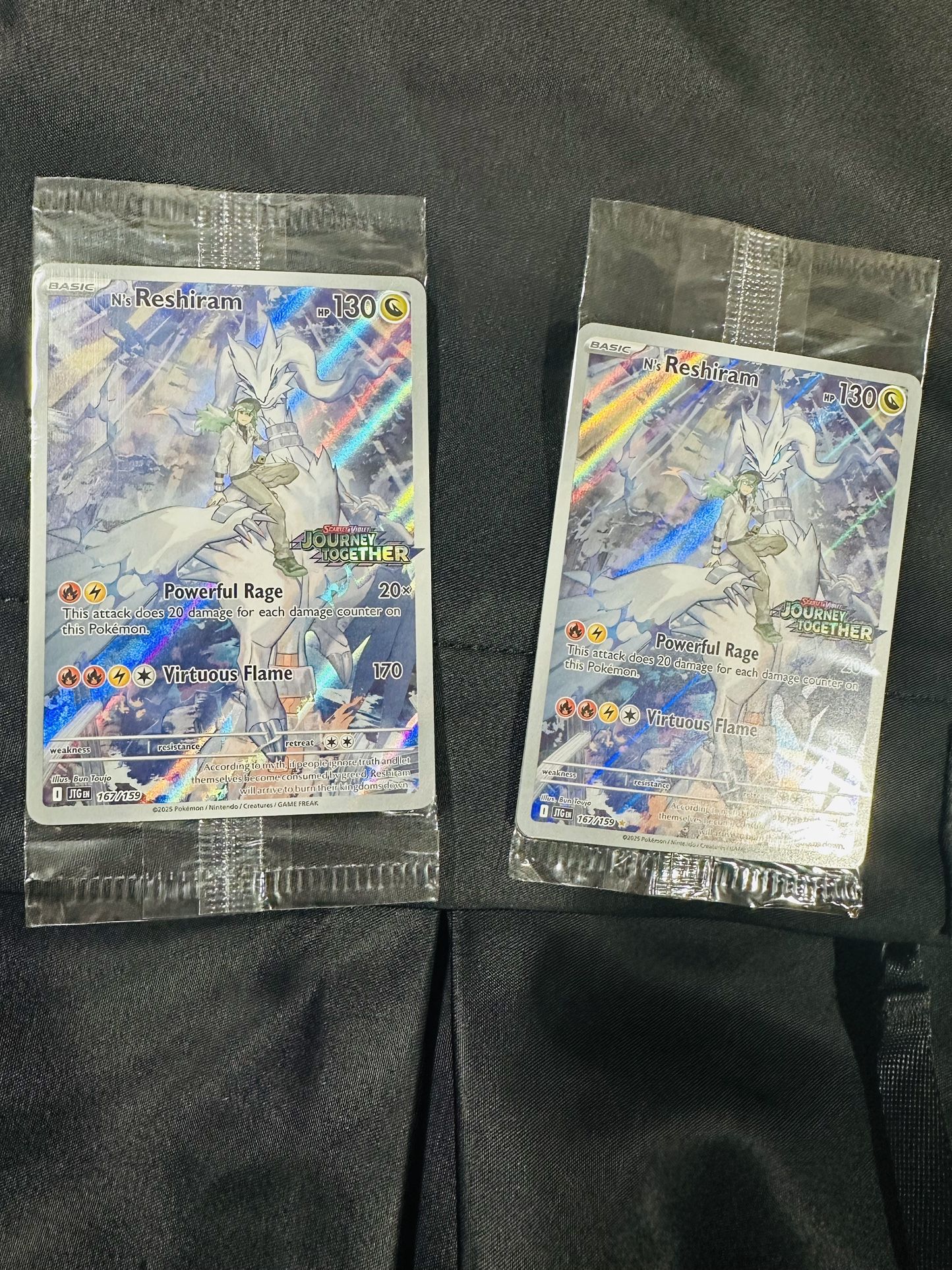 Reshiram Stamped Promo