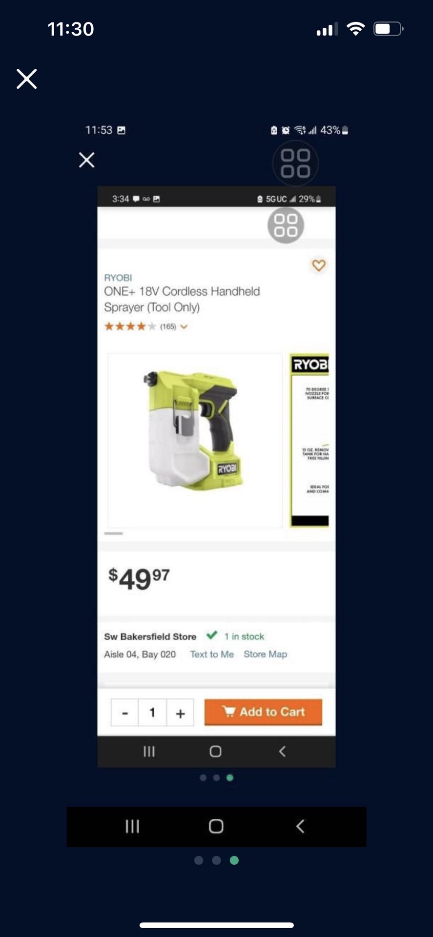 RYOBI Handheld Sprayer ‼️ TOOL ONLY‼️