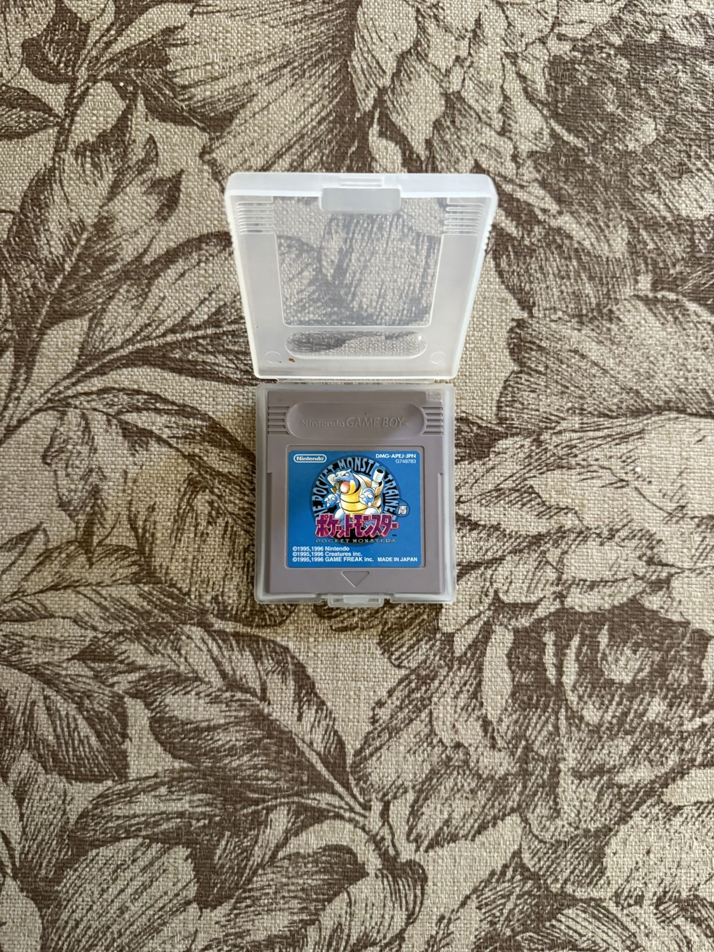 Pocketmonsters Blue