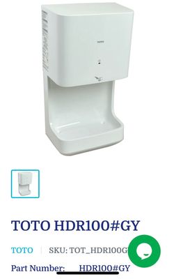 Touch-less Hand Fan Dryer - Wall Mounted