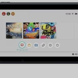 Nintendo Switch 1st GEN 