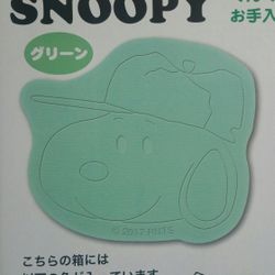 Snoopy Diatomaceous Bath Mat Green Japan
