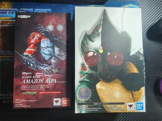 Kamen Rider Amazon S.H. Figuarts