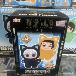 Jujutsu Kaisen Cat Ear Plushies 