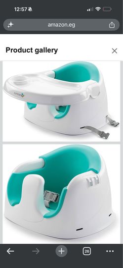 Summer infant support seat White