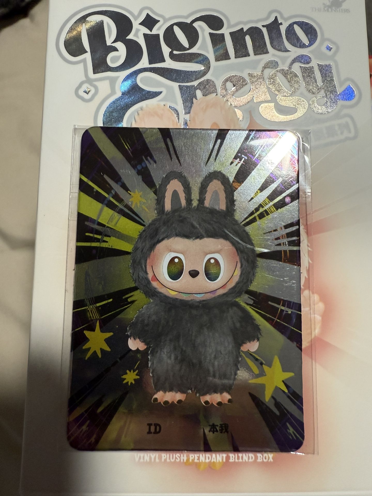 Big Into Energy 