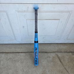 Rawlings USA tball bat!