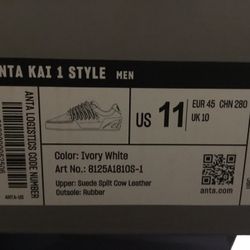 Anta Help Style Roots