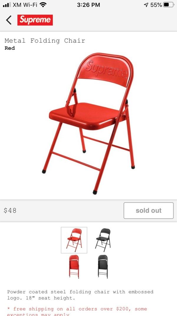 Supreme Metal Chair BRAND NEW