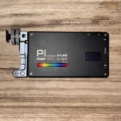 GRB Custom Camera Light