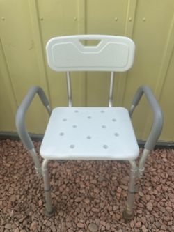 Adjustable Medical Shower Chair with Back & Armrests – Heavy Duty Bath Seat