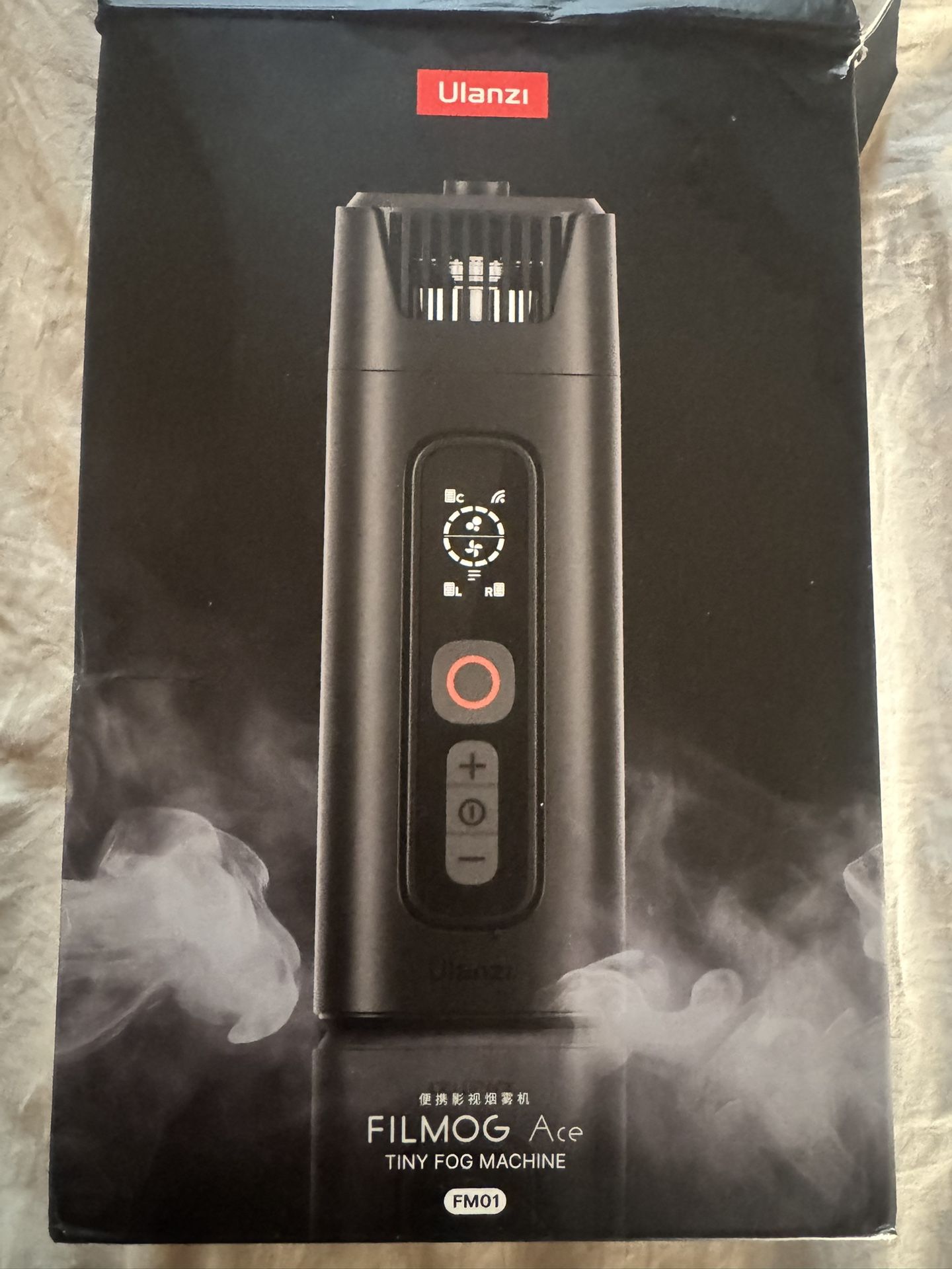 Fog Machine