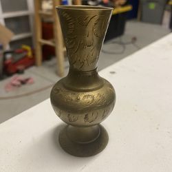 Small Brass Etched Urn
