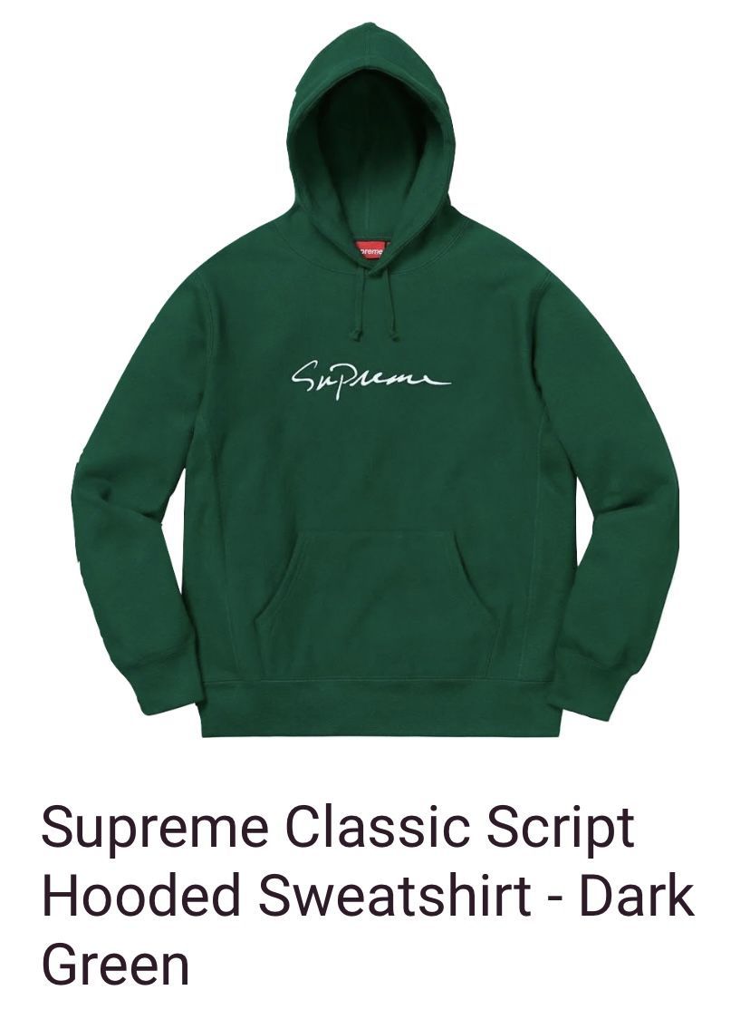 Supreme Hoodie