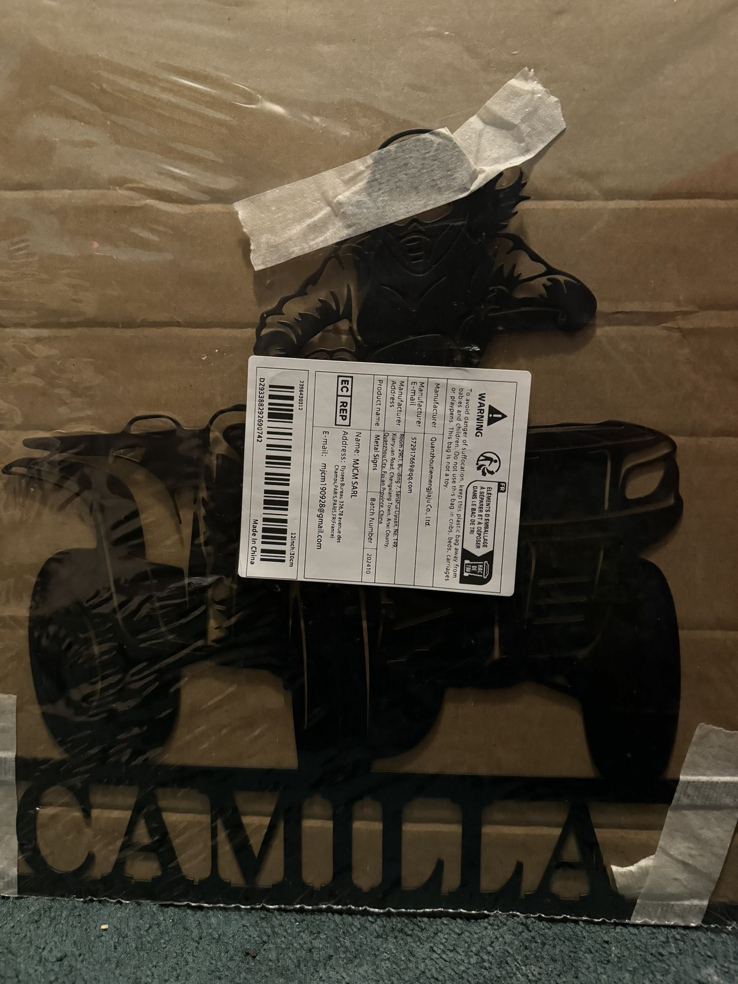 Camilla Four Wheeler Personalized Sign