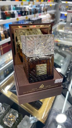 Brand new sealed/Lattafa Khamrah Qahwa 100ml/3.4oz esp