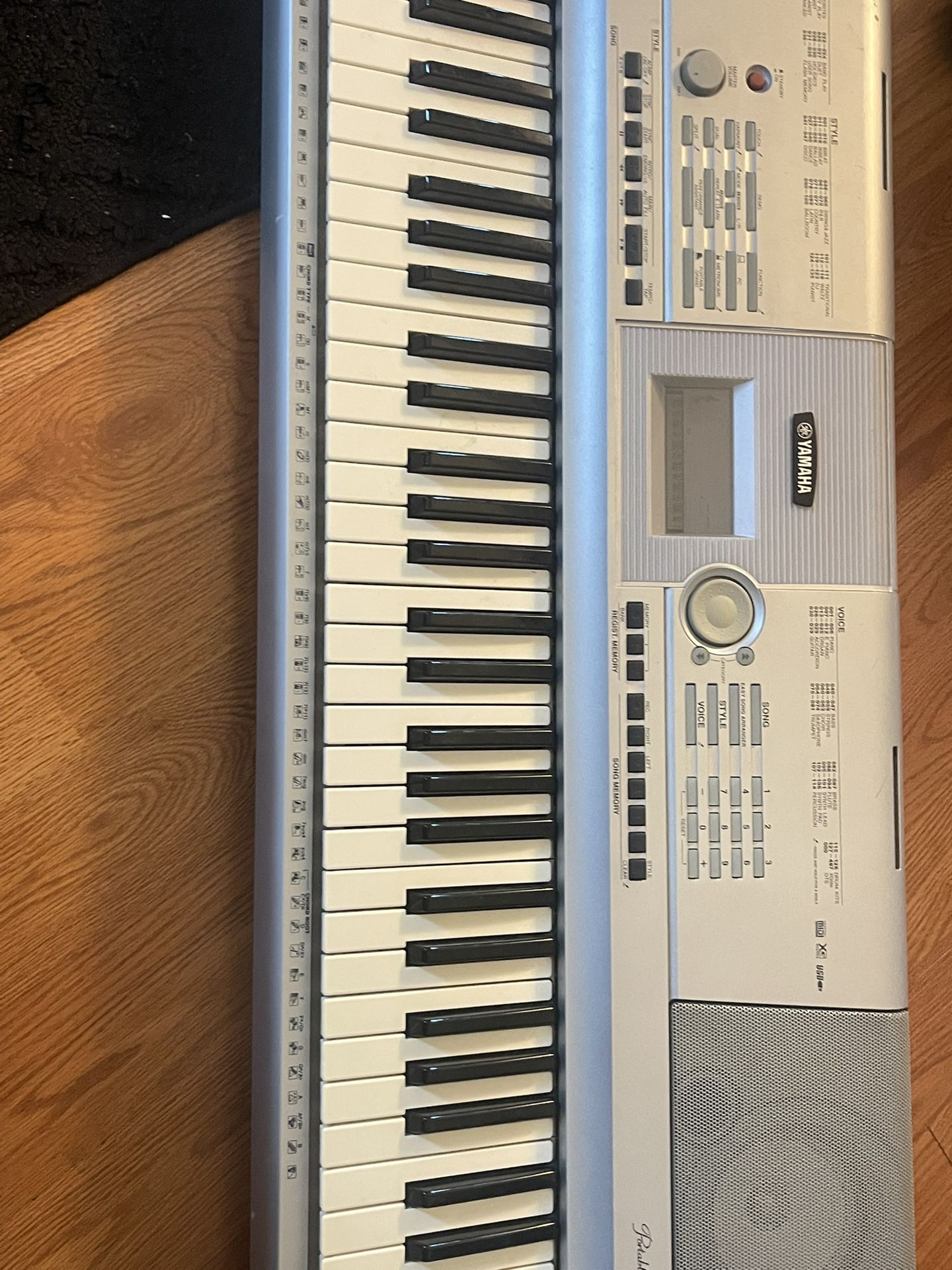 YAMAHA DHX-205