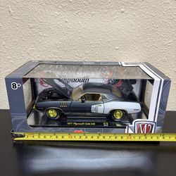1971 Plymouth cuda M2 CHASE 1/24 new sealed