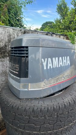 Yamaha 225 saltwater series cowling