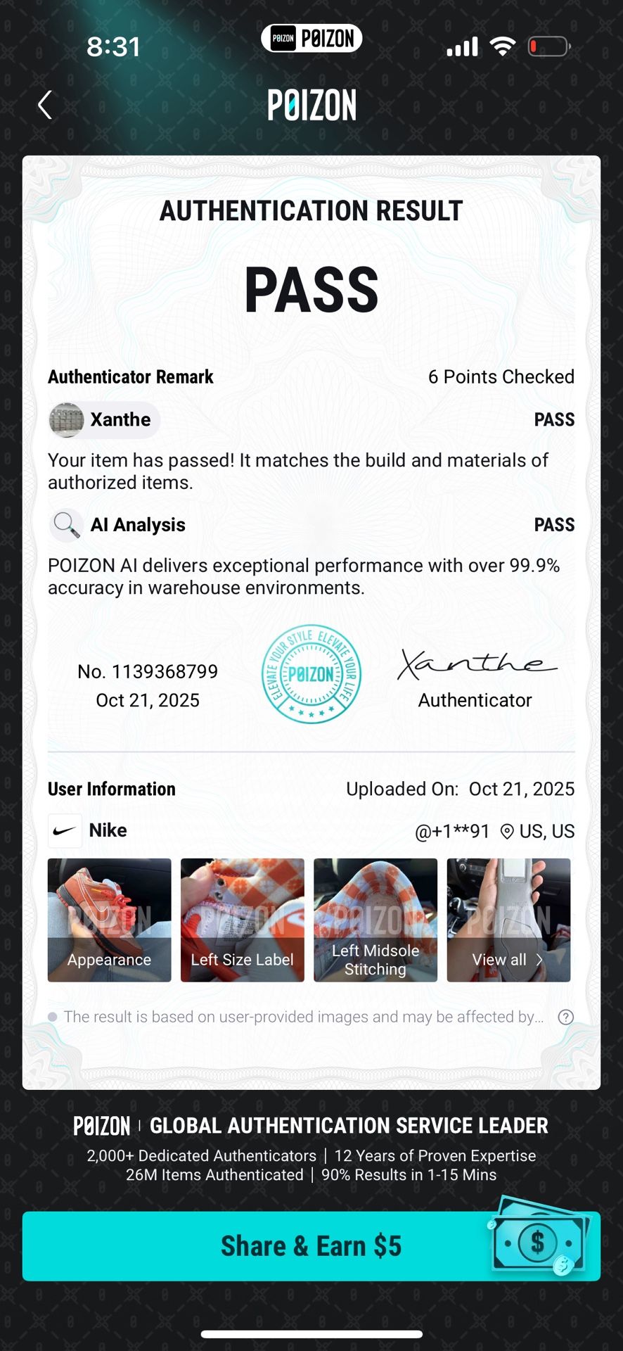 nike sb pick up only