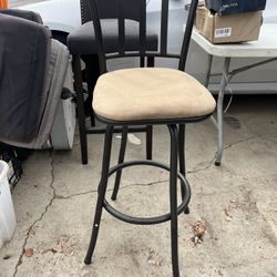 Bar Stool