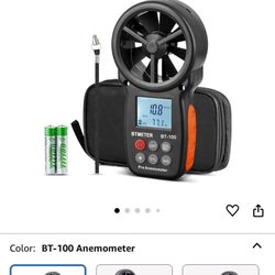 Handheld Anemometer
