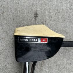 Minn Kota 85 Trolling Motor 