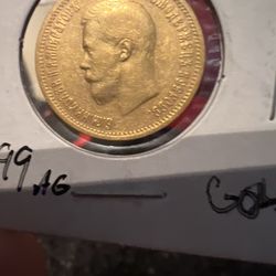 1899 Russian 10r
