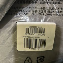 Yeezy Gap Unreleased Season Long Sleeve T-Shirt (Exclusive)