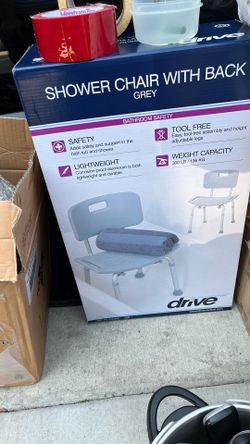shower chair with back