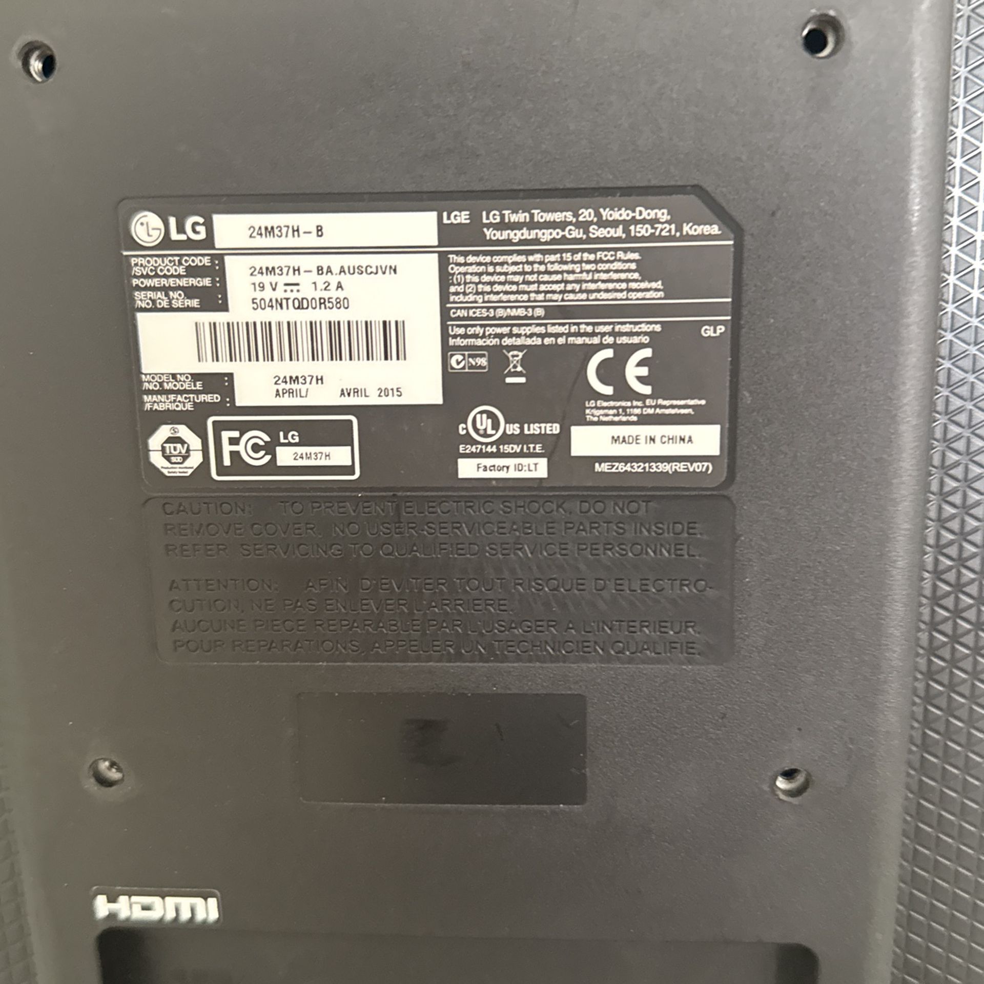 LG 24 Inch Monitor