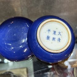 Chinese Blue Glazed Paste box 