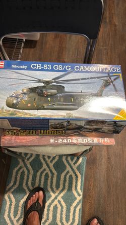 Ch -53