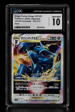 POKEMON CARD ORIGIN FORME DIALGA VSTAR HOLO 2022 - CGC 10