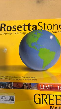 Rosetta Stone Greek