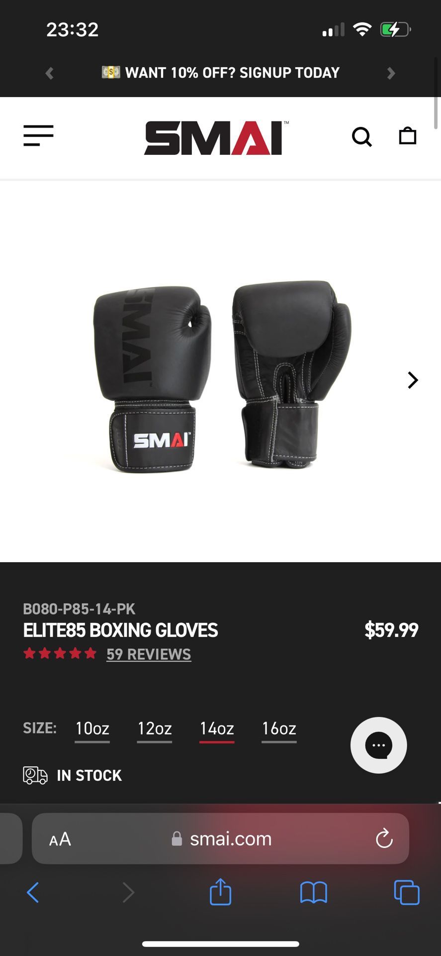 SMAI Elite85 Boxing Gloves 14oz