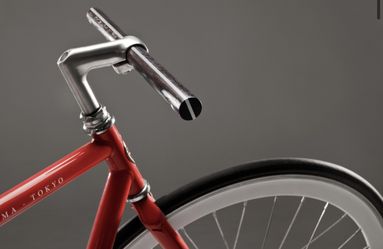 Bicycle Handle Bar (Wood)
