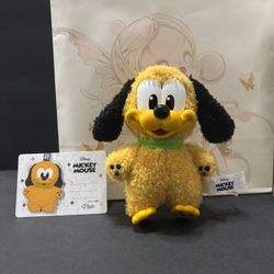 Pop Mart Mickey and friends, Pluto With Box