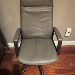 New Gray Leather Chair