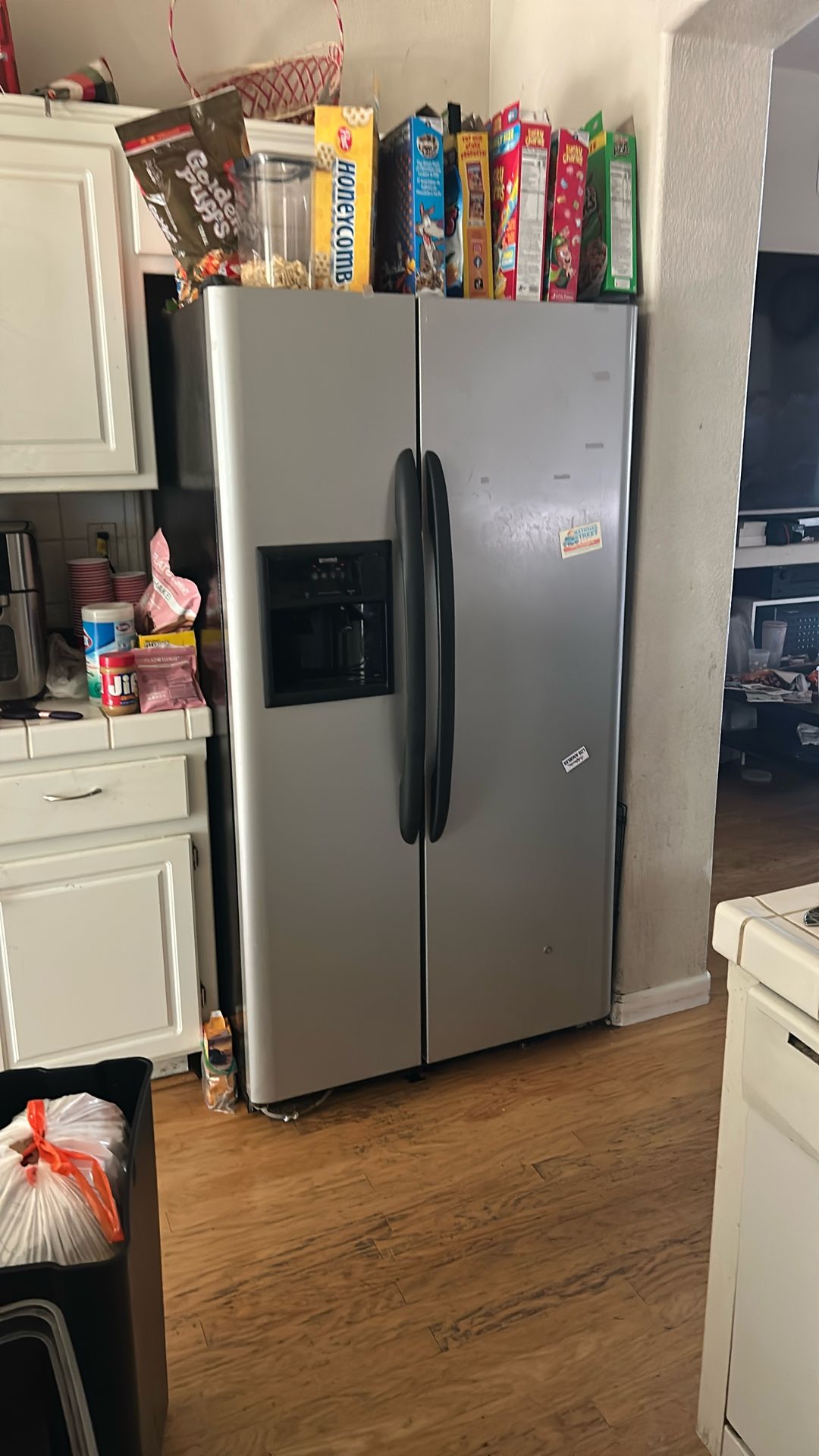 Refrigerator